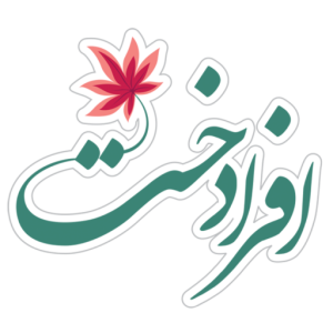 cropped-Unllltitled-2